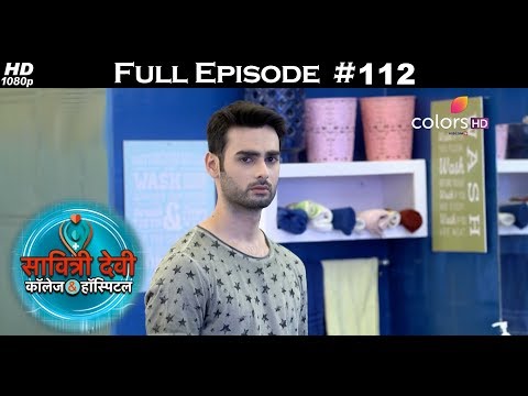 Savitri Devi College & Hospital - 17th October 2017 - सावित्री देवी कॉलेज & हॉस्पिटल - Full Episode
